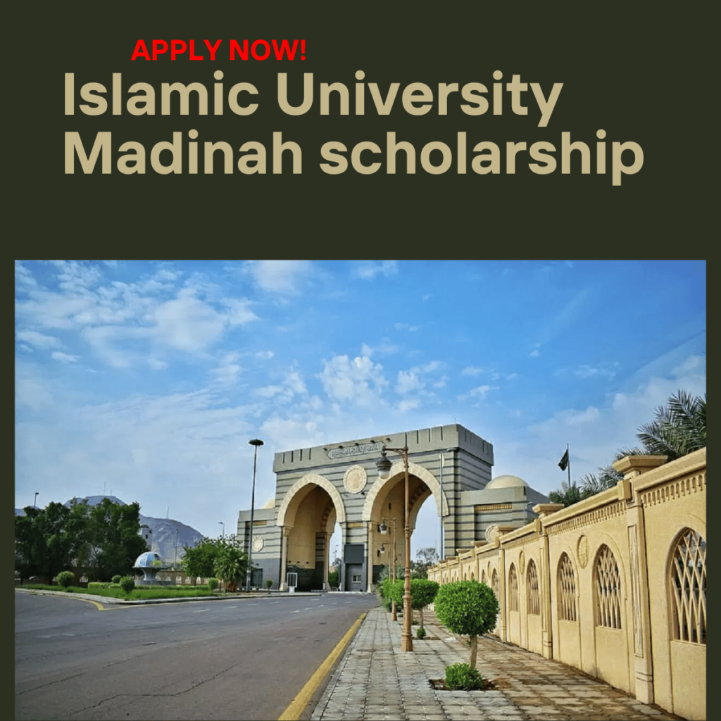 Islamic University Madinah scholarship